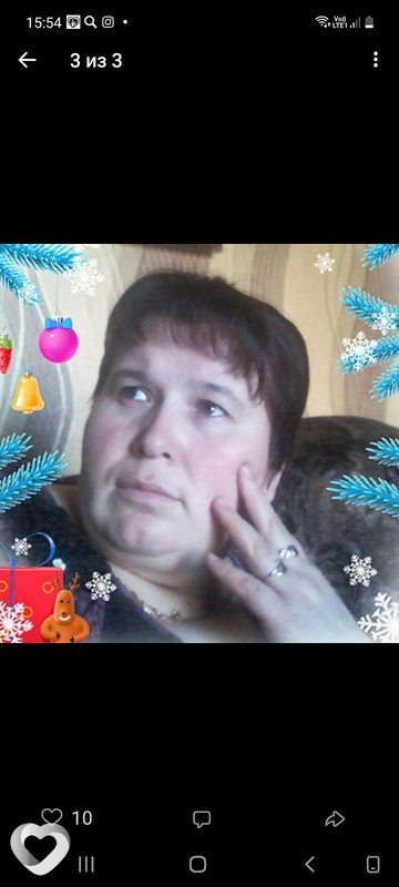 Валентина, Чечерск