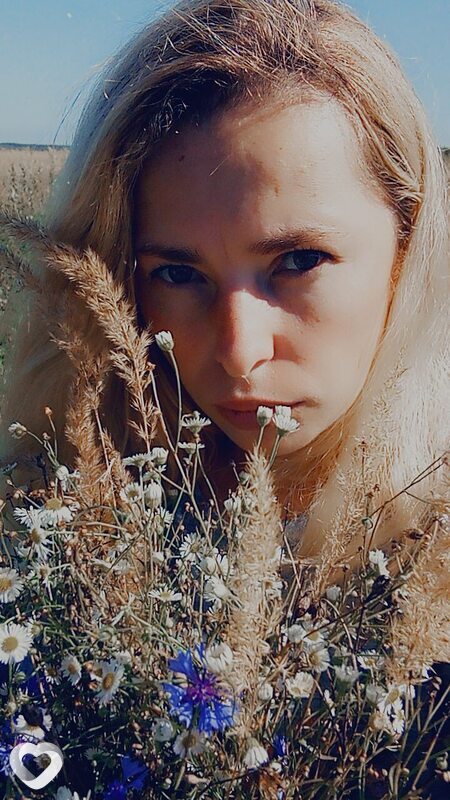 Нюта, Нерехта