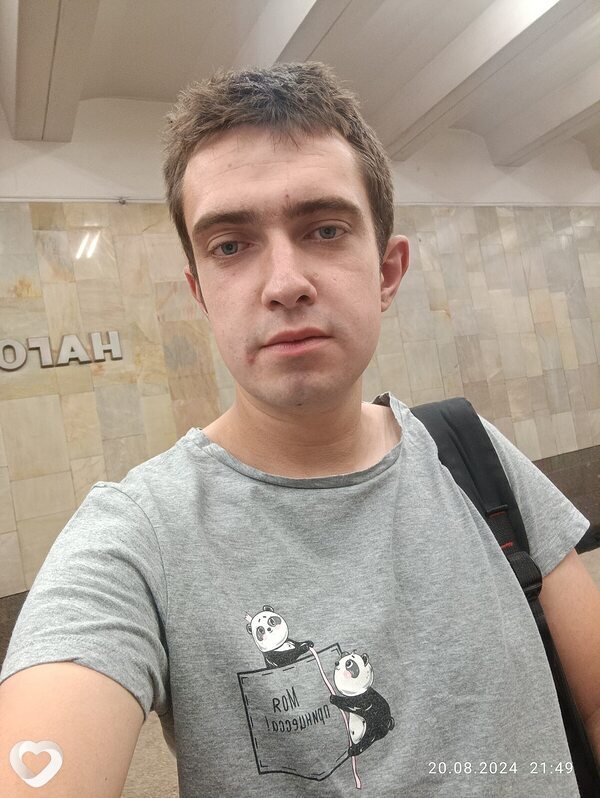Вова, Высокое
