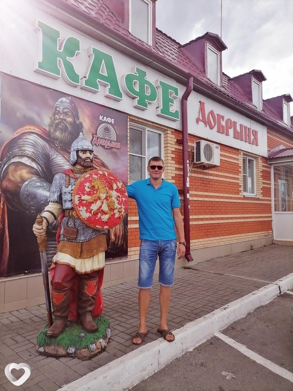 Егор, 37, Могилев — анкета №331707