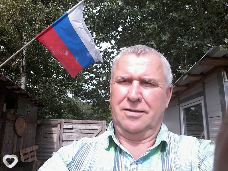 Петр, Бремен