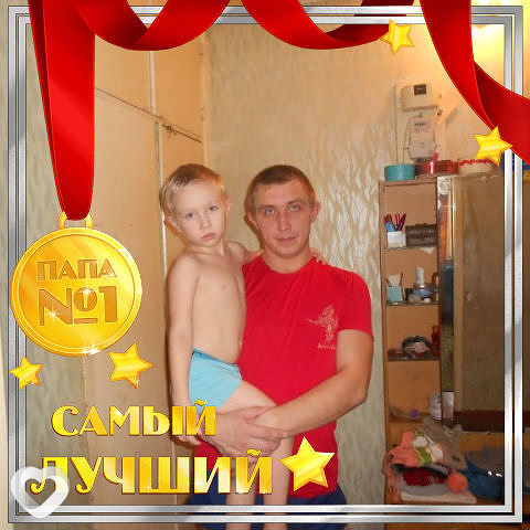 Денис, 41, Ангарске — анкета №331187