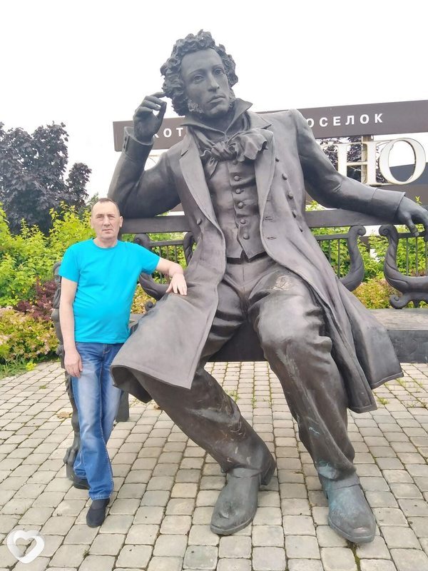 Александр, Киржач