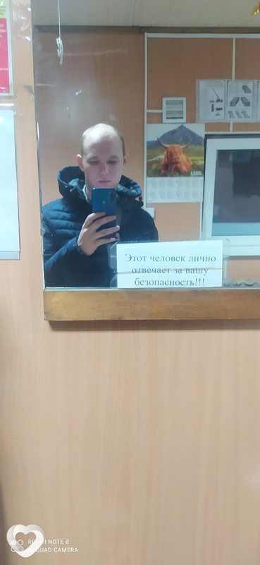 Иван, 25, Березовский (Кемеровская обл) — анкета №331746