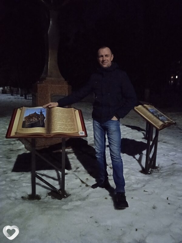 Сергей, 43, Борисове — анкета №332431