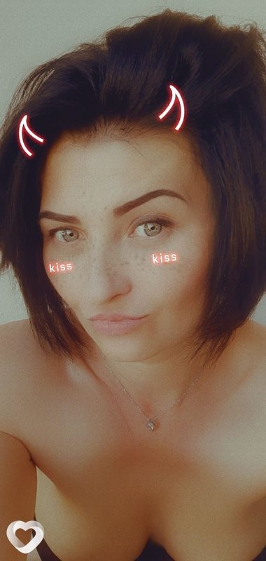 Леся, 41, Алматы — анкета №332993