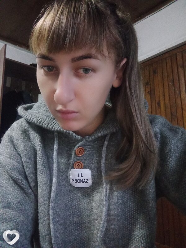 Ник, Есиль