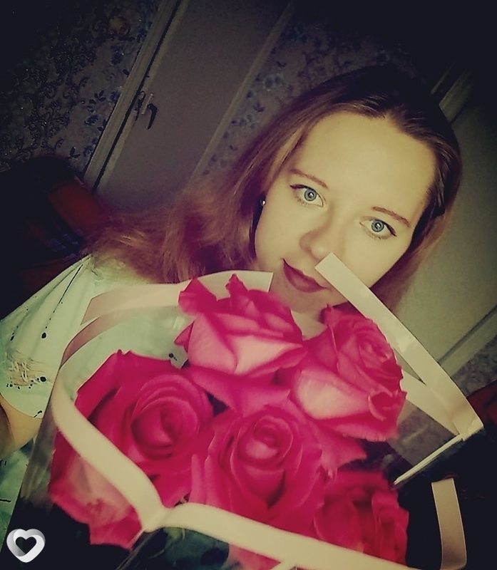 Марина, Узда