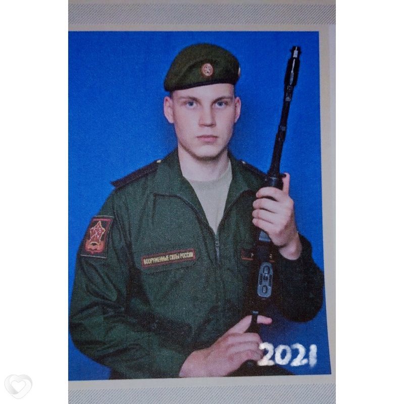 Артем, Глазов