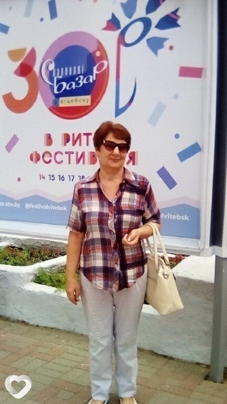 Татьяна, Новолукомль