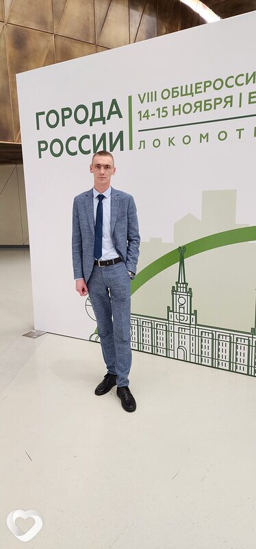 Андрей, 31, Екатеринбурге — анкета №334282