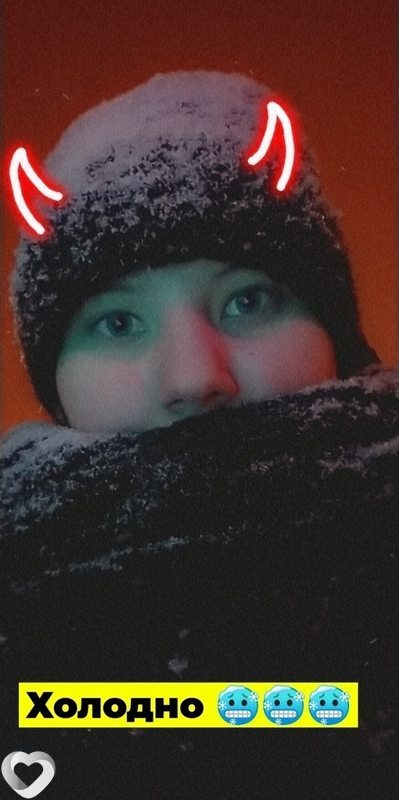 Ctis, Новоуральск