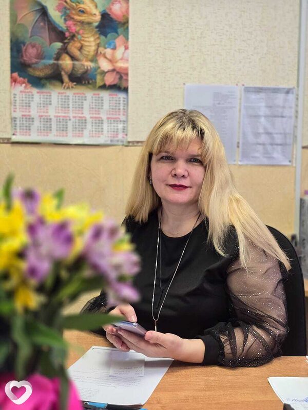 Ирина, Тында