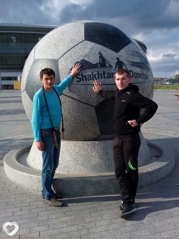 Александр, 39, Шахтерске — анкета №335520