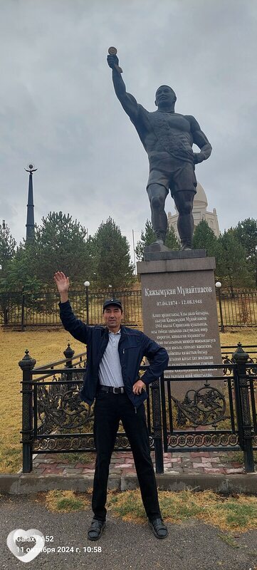 Мудрец, 46, Усть-Каменогорск — анкета №335445