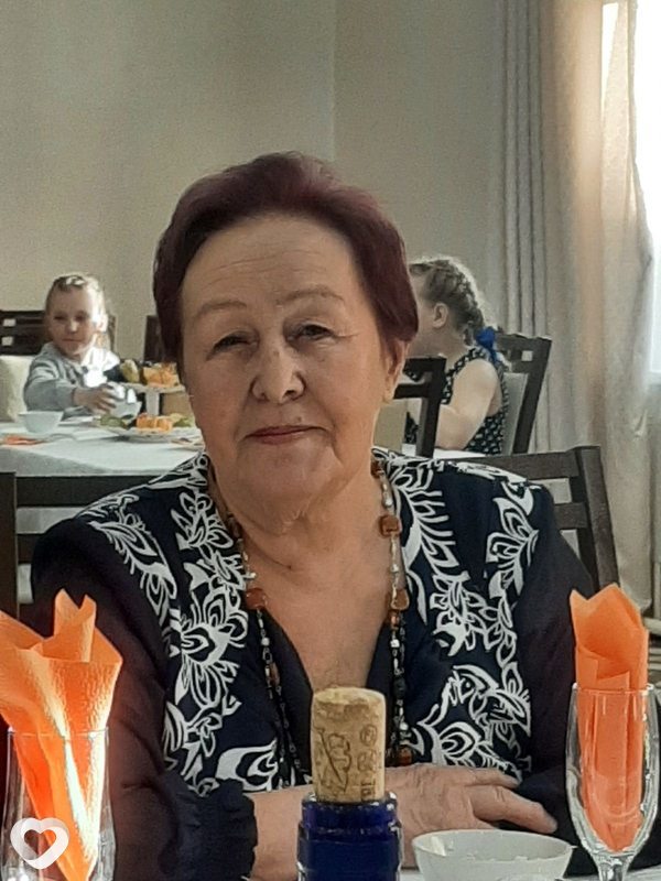 Зоя, Кызыл