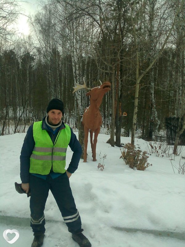 Дмитрий, Арти