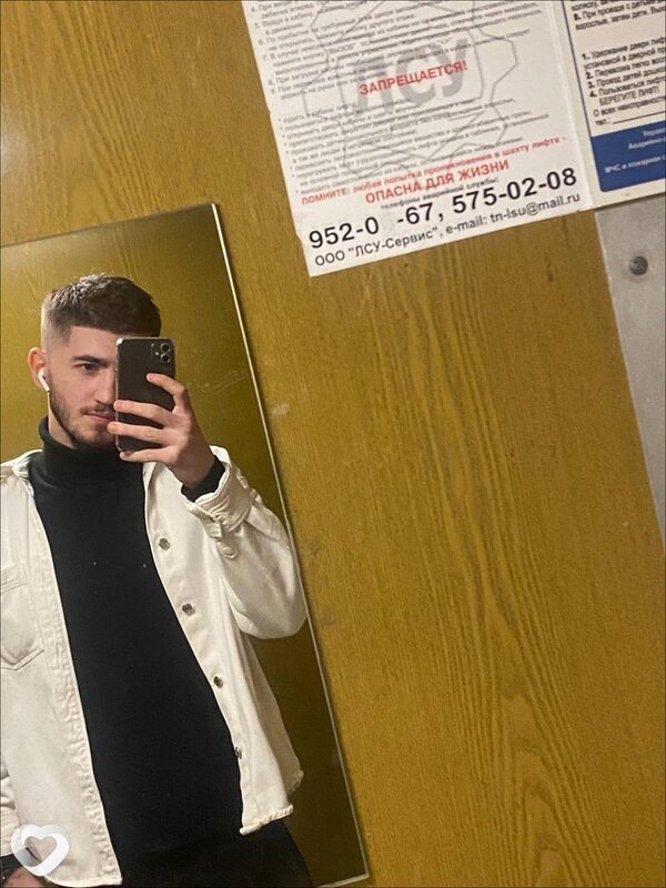 Метин, 23, Санкт-Петербурге — анкета №336399