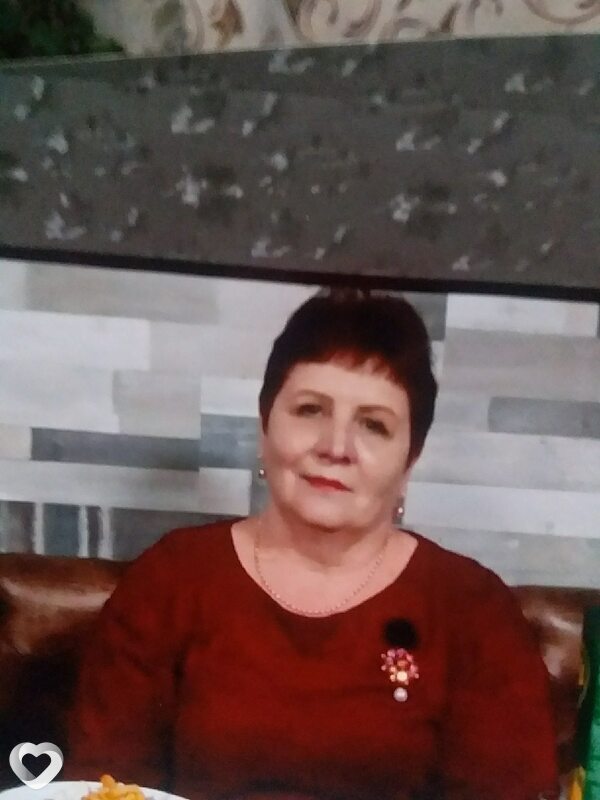Галина, Любань