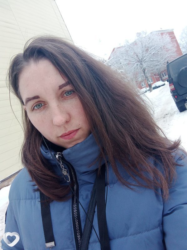 Вредина, Надым