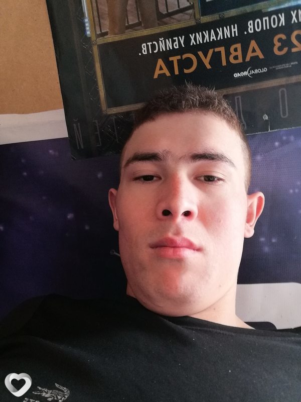 Бек, 28, Братске — анкета №338841