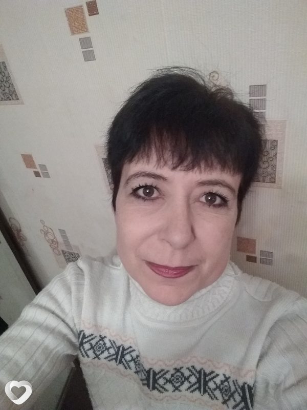 Галина, Юрга