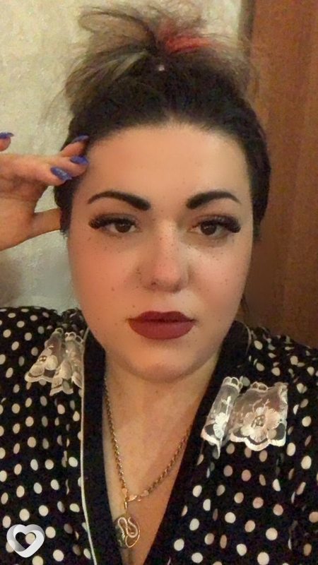 Ирэна, 38, Усть-Илимск — анкета №338859