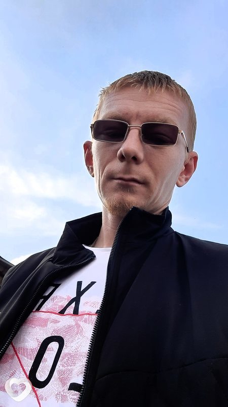 Дим, Валдай
