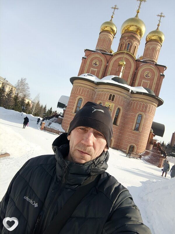 Сергей, Осинники