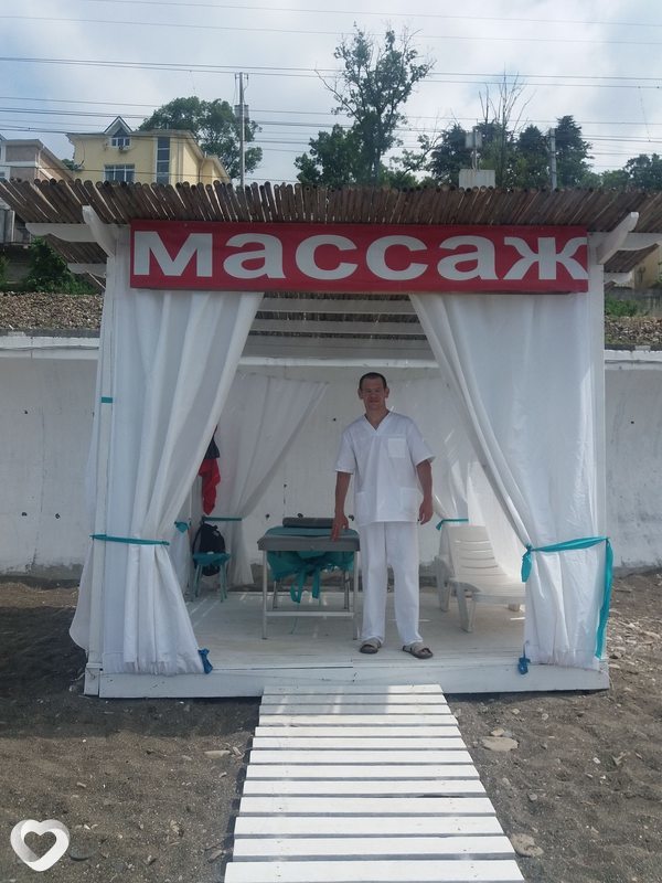 Профессор, 53, Адлер — анкета №340076