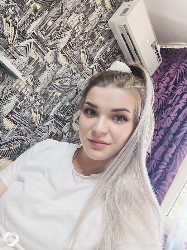 Алинка, Канск