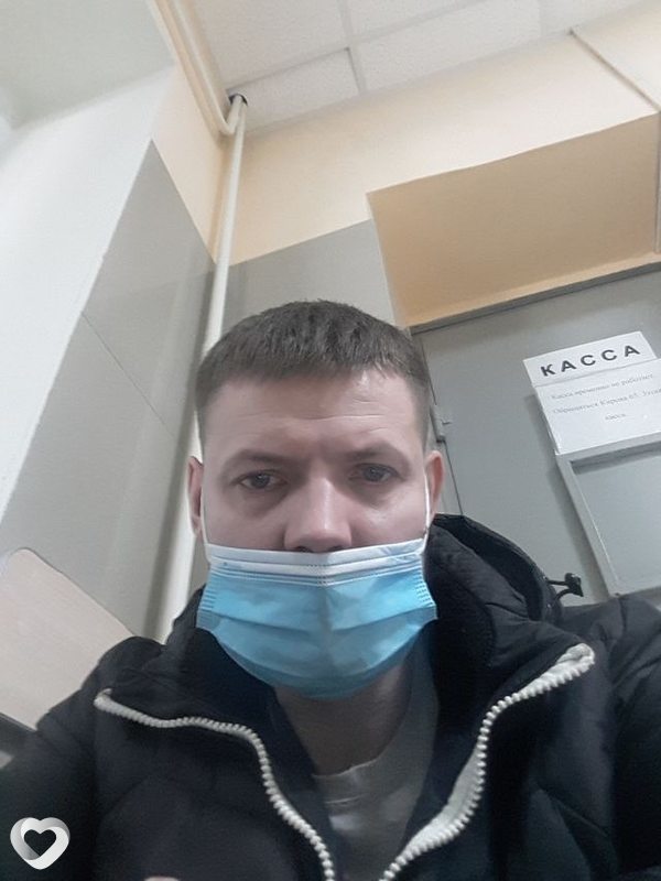 Алекс, Курган