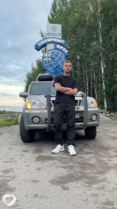 Иван, 26, Москве — анкета №341395