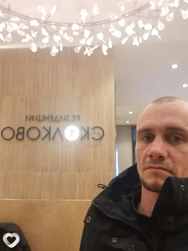 Александр, Москва