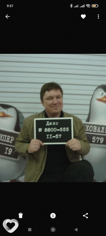 Сергей, 45, Твери — анкета №341926