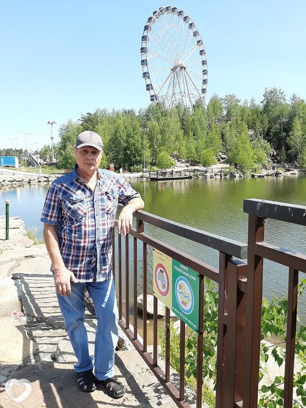 Сергей, Ревда