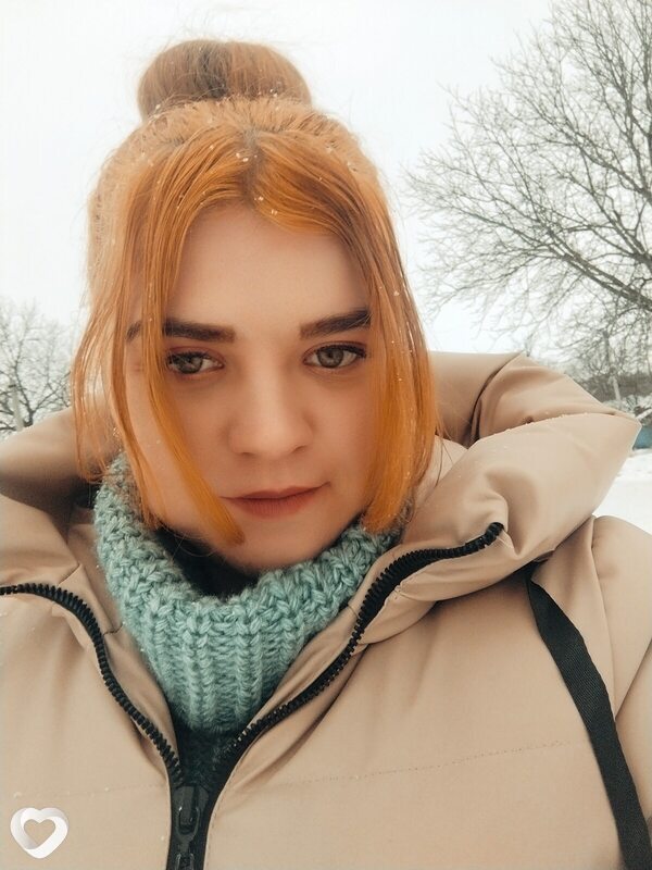 Натали, Иловайск