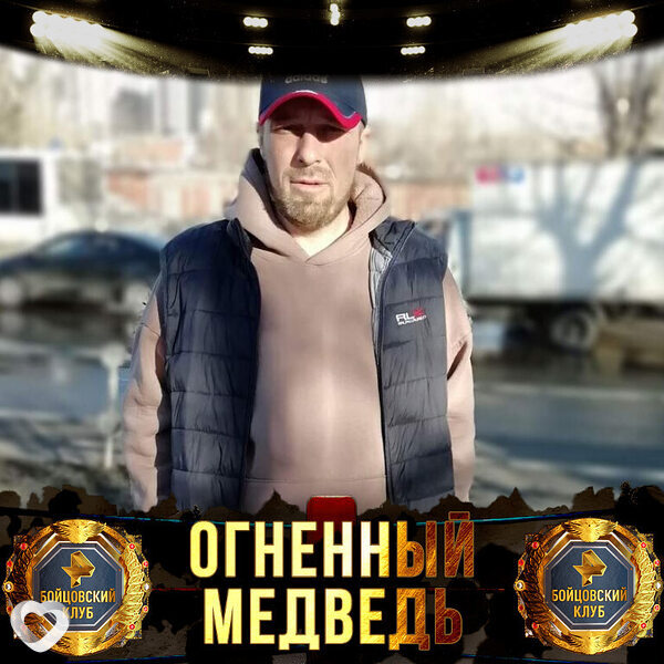 Денис, 48, Москве — анкета №342974