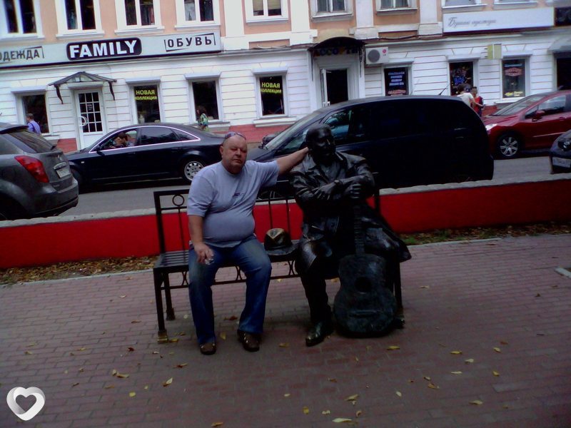 Сергей, Рогачев