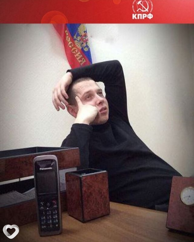 Иван, 32, Перми — анкета №343023