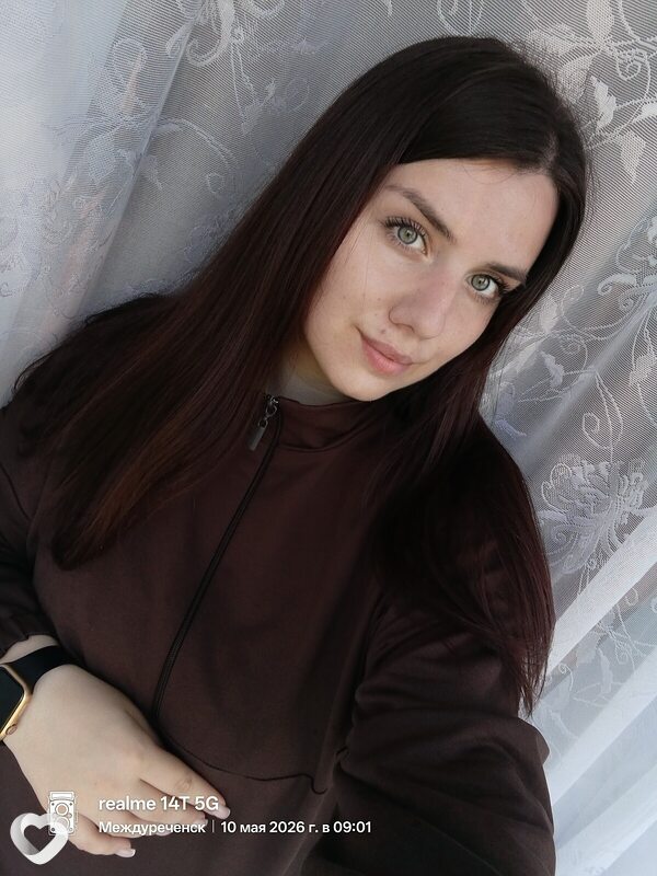 Ксения, Междуреченск