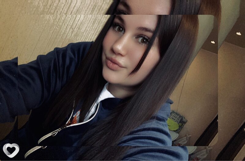 Арина, Ломоносов