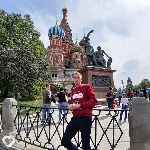 Сергей, Сенгилей