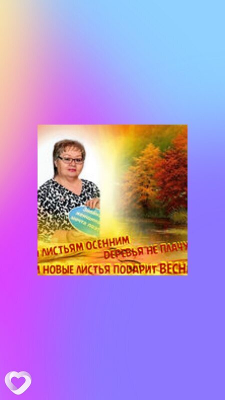 Галина, 66, Санкт-Петербурге — анкета №343732