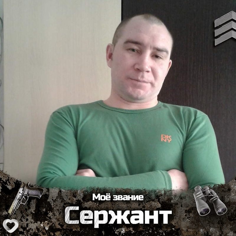 Александр, 43, Москве — анкета №343671