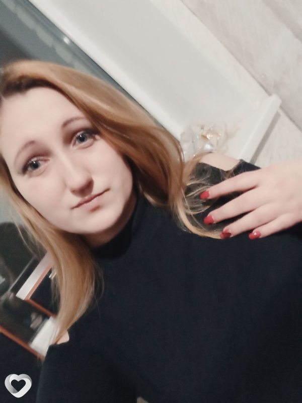 Руслана, Щецин