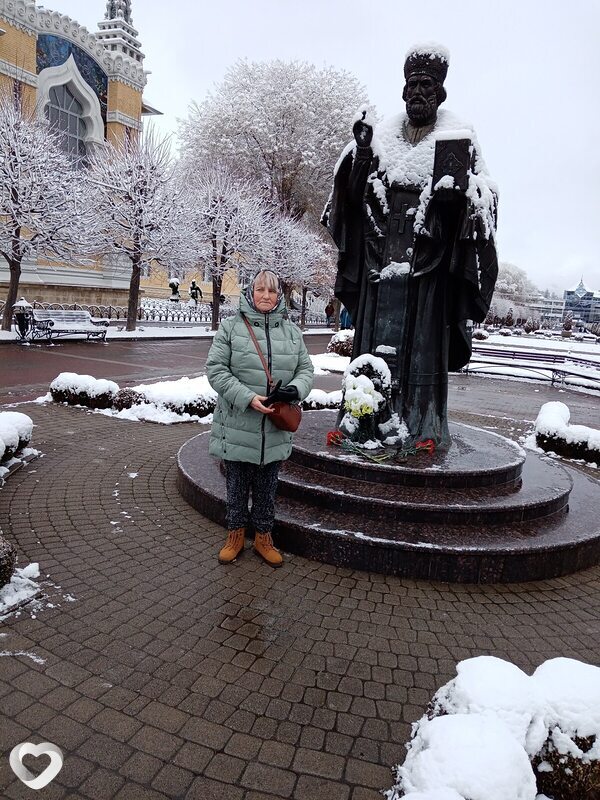 Вера, Ставрополь