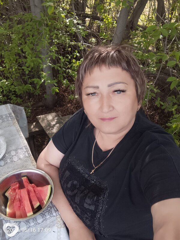 Лилия, Балей