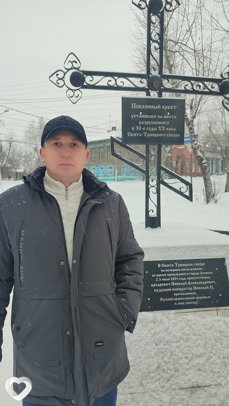 Дима, 40, Шымкенте — анкета №345351