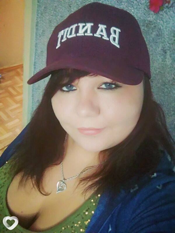Надежда, Шахтинск